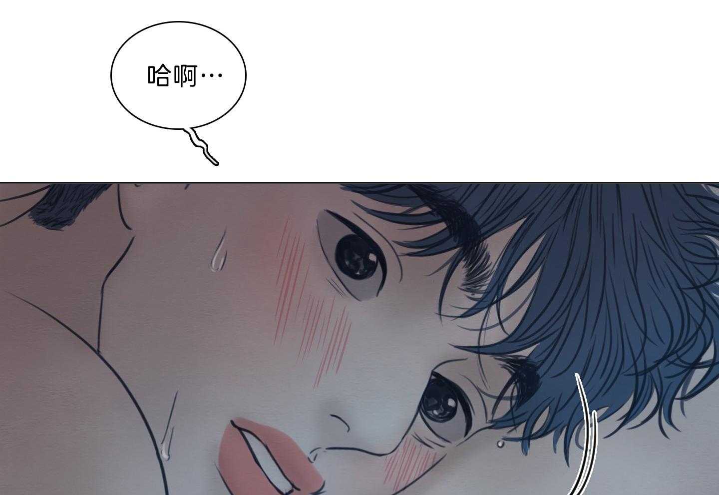 第199话_你的愿望32