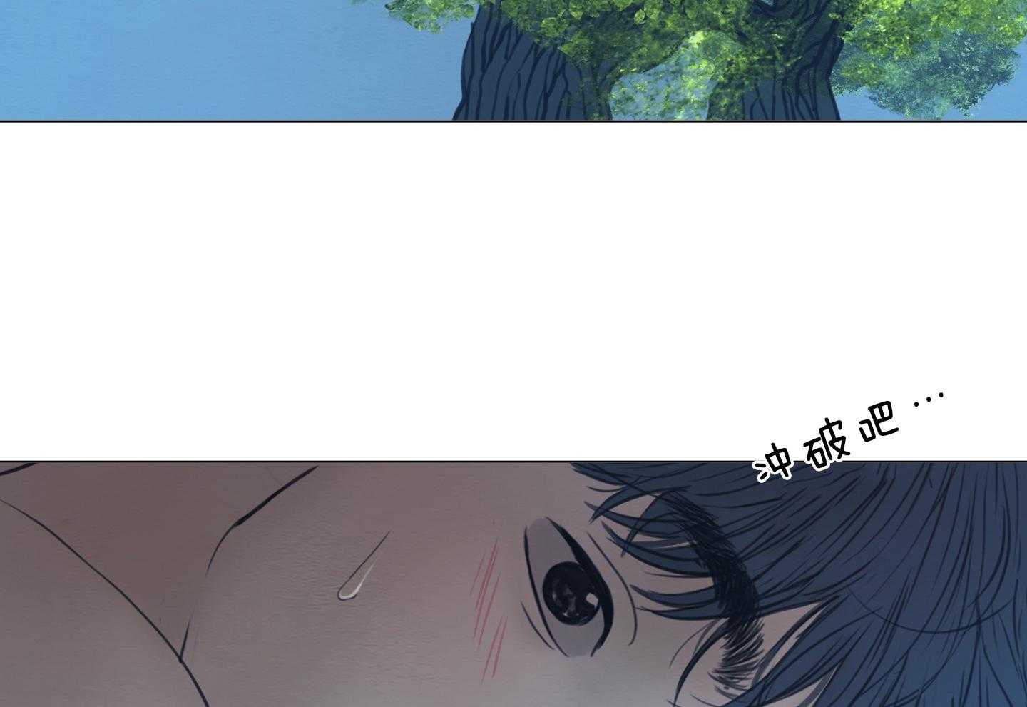 第199话_你的愿望34