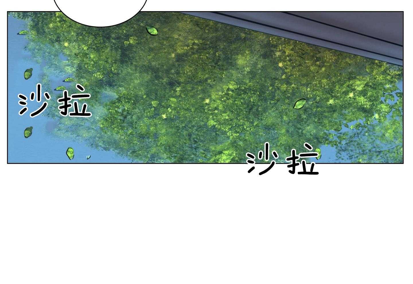 第199话_你的愿望40