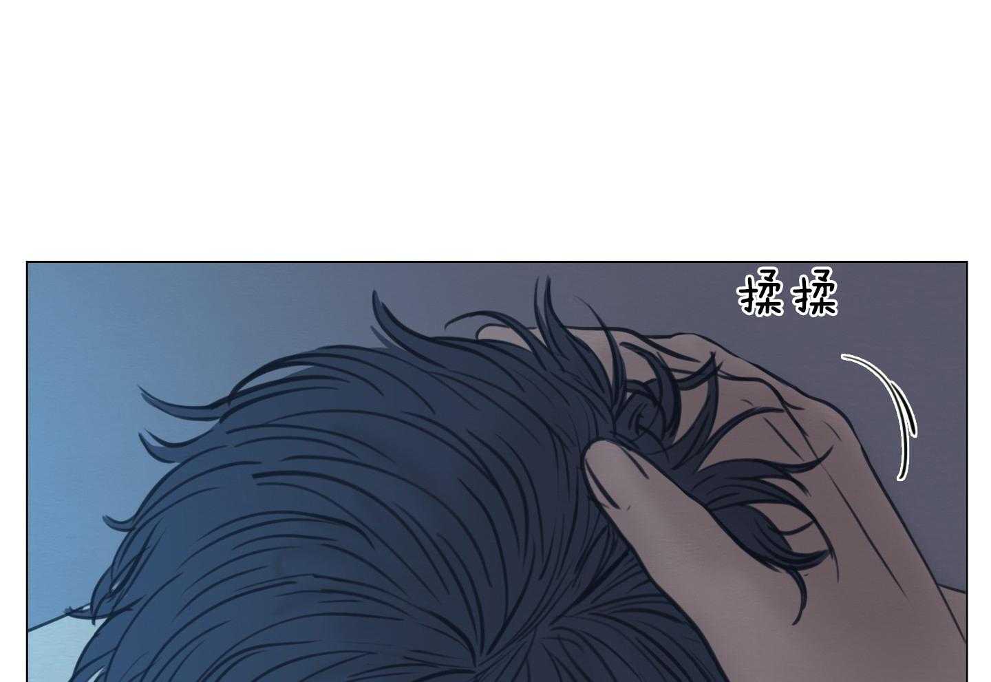 第199话_你的愿望45