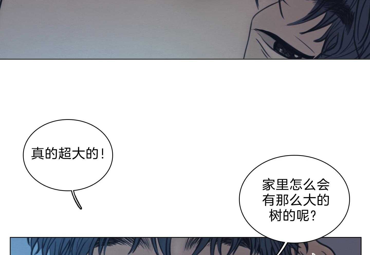 第199话_你的愿望47