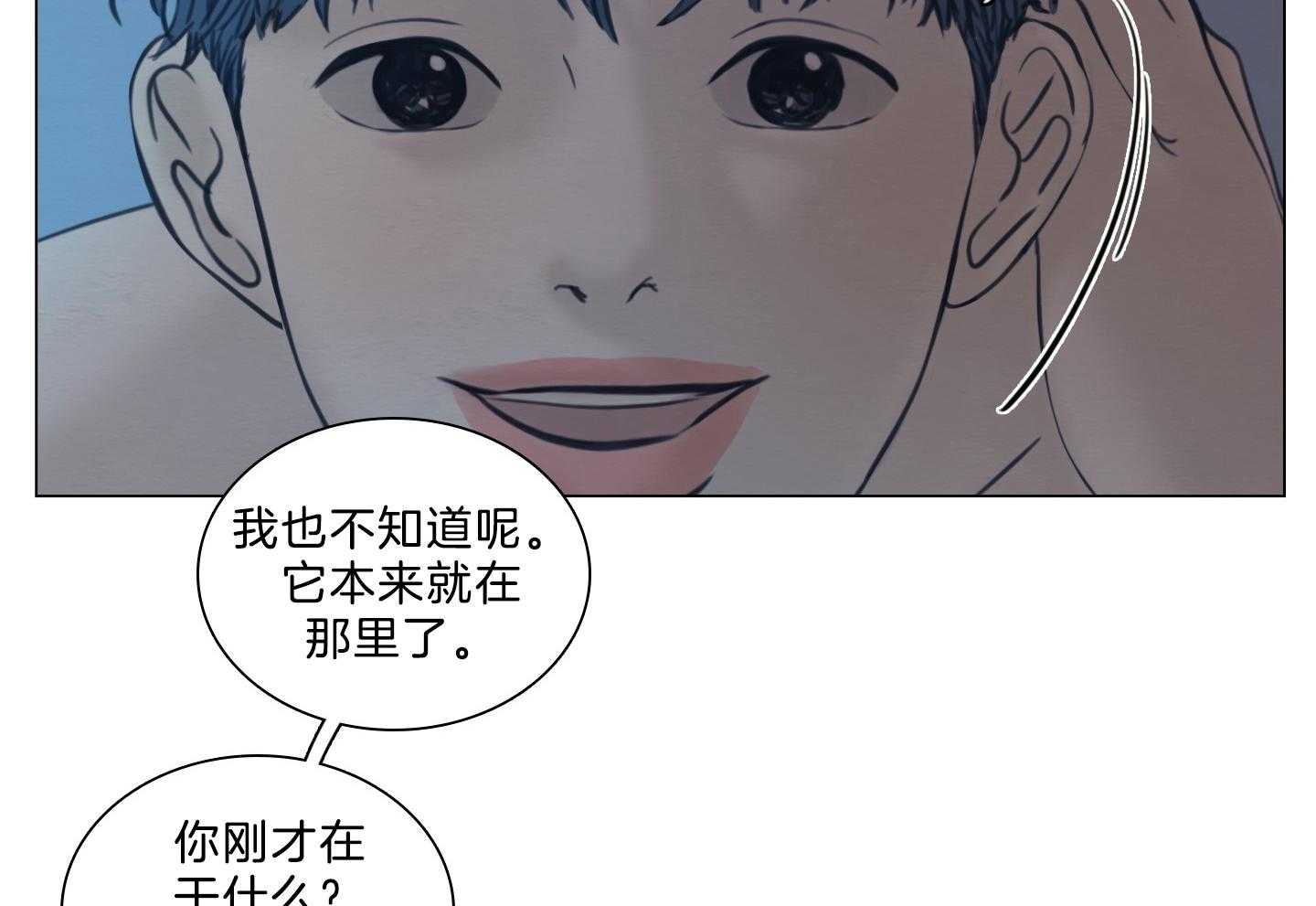 第199话_你的愿望48