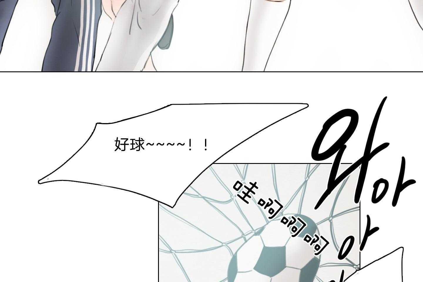 第199话_你的愿望5