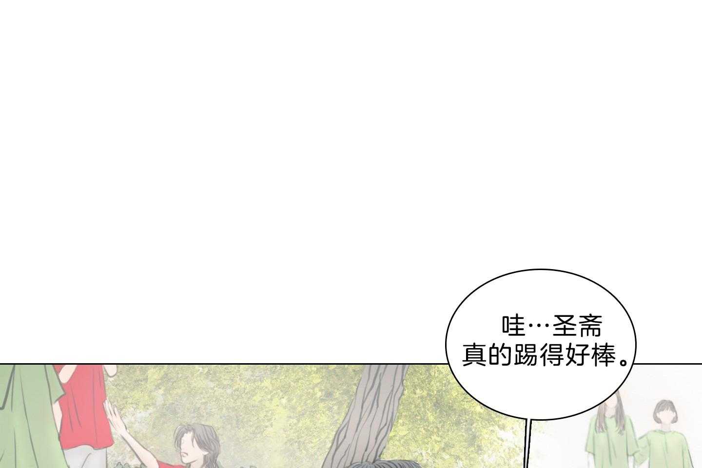 第199话_你的愿望7