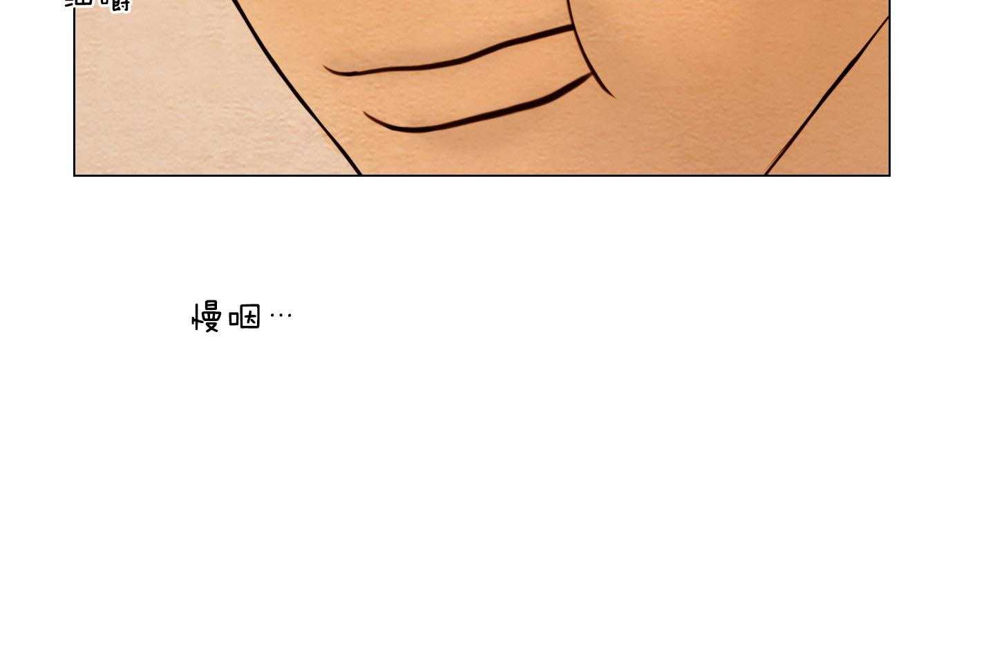 第197话_咖啡店10