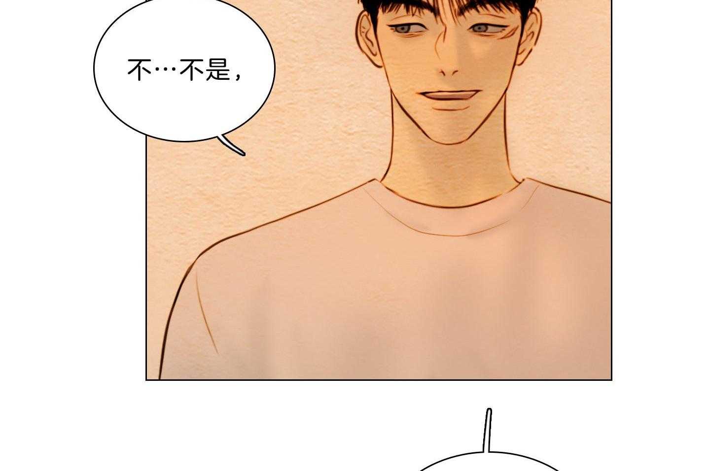 第197话_咖啡店21