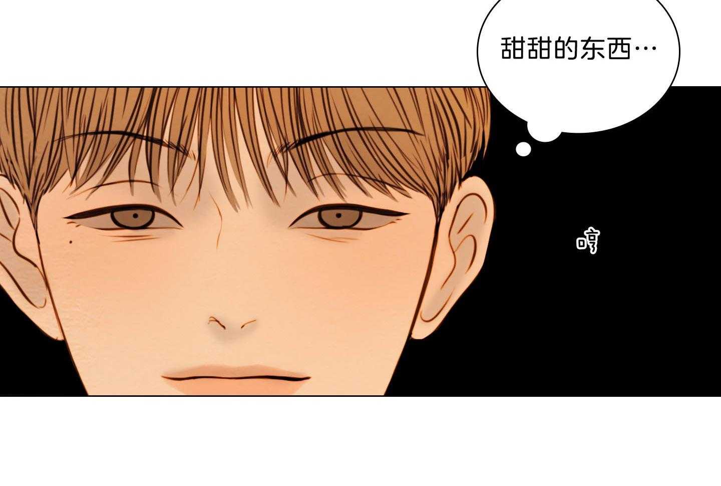 第197话_咖啡店26