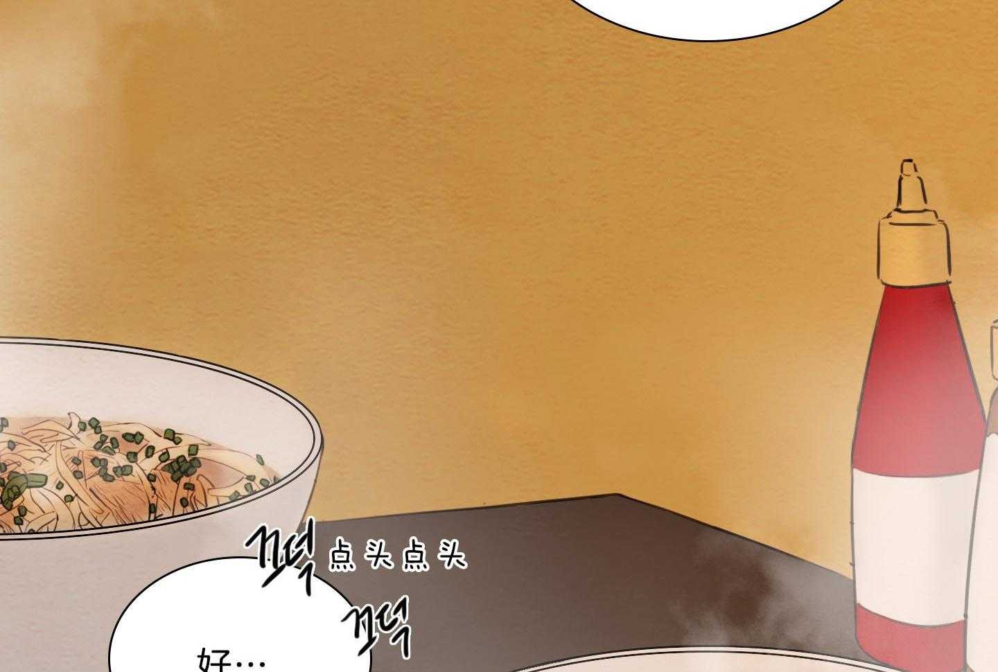 第197话_咖啡店32