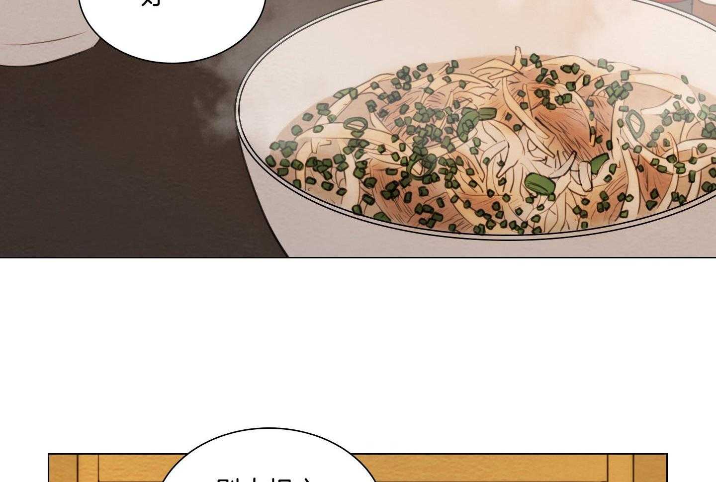第197话_咖啡店33