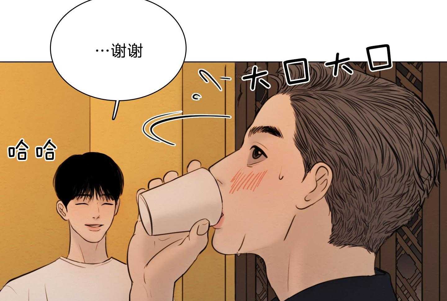 第197话_咖啡店40