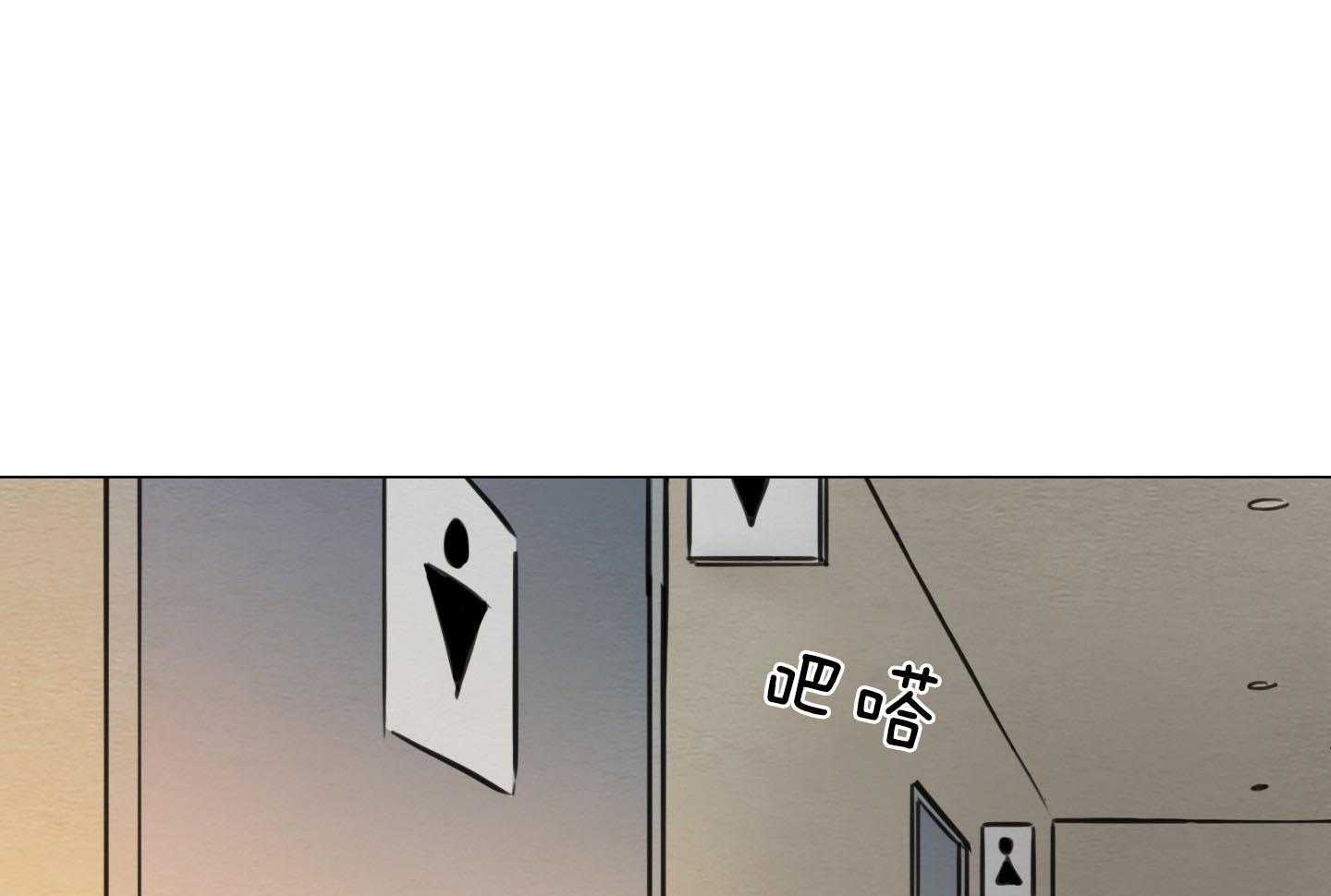 第197话_咖啡店44