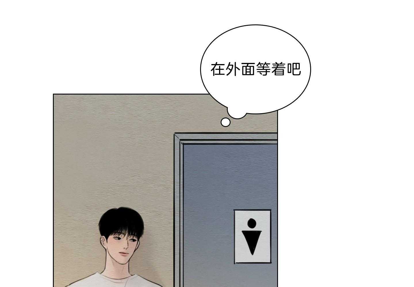第197话_咖啡店48