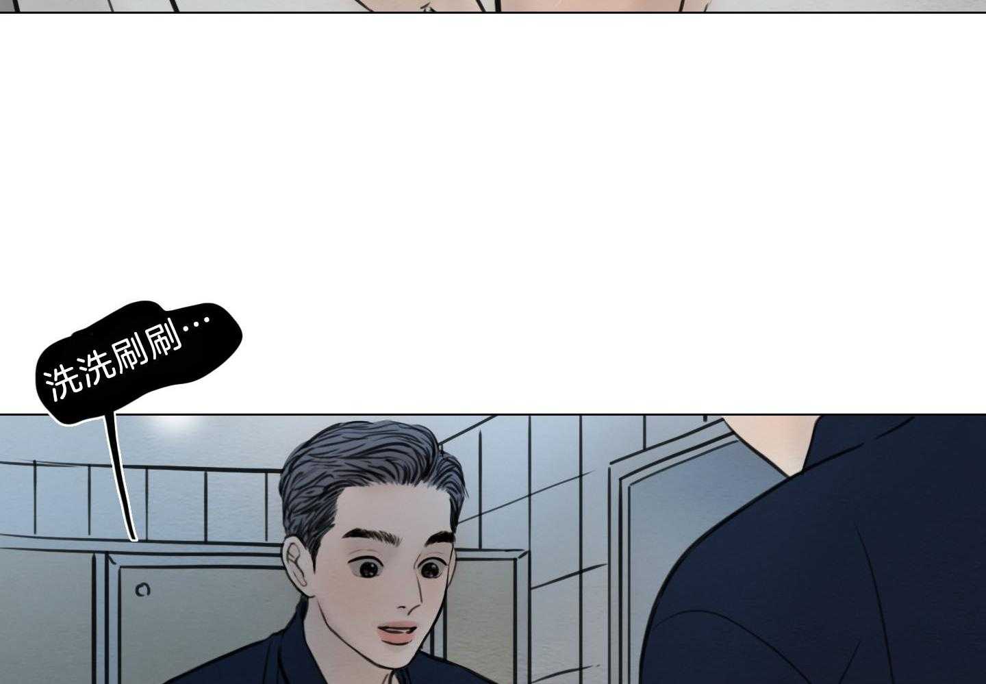 第197话_咖啡店51