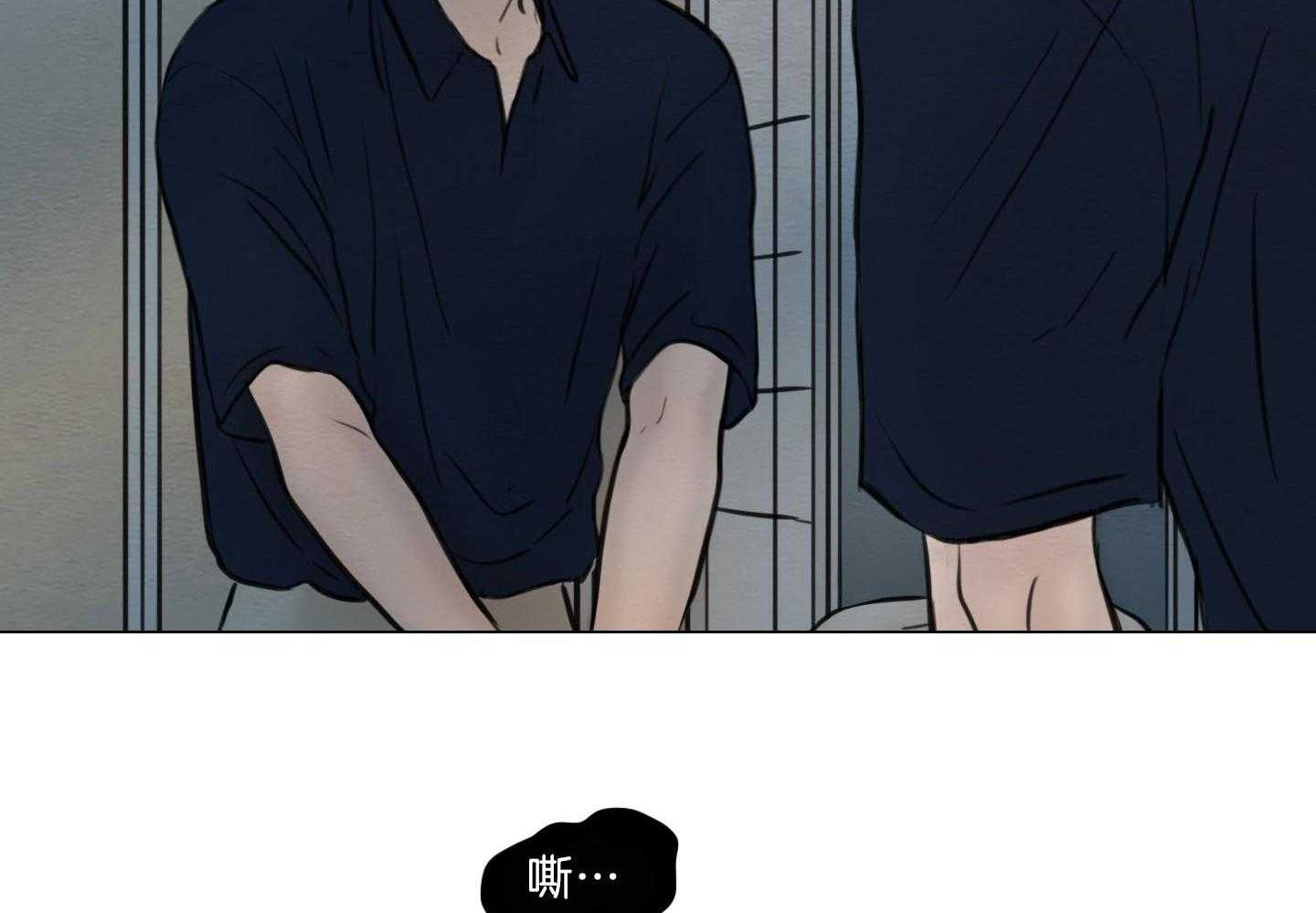 第197话_咖啡店52