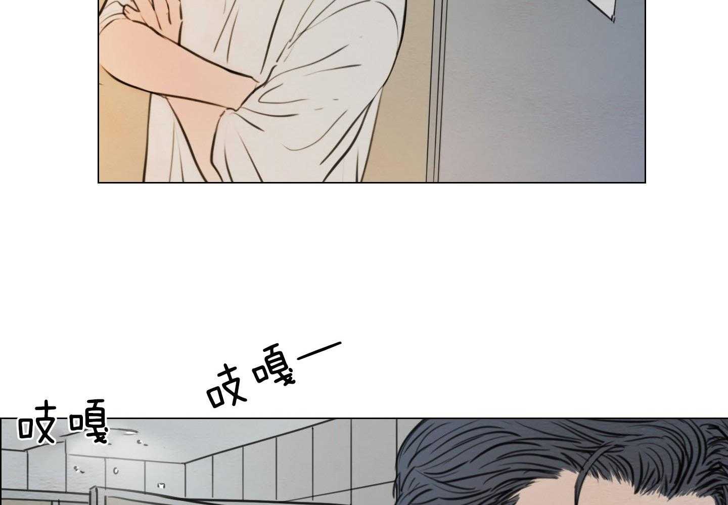 第197话_咖啡店55