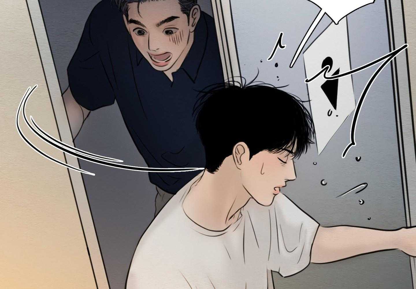 第197话_咖啡店59