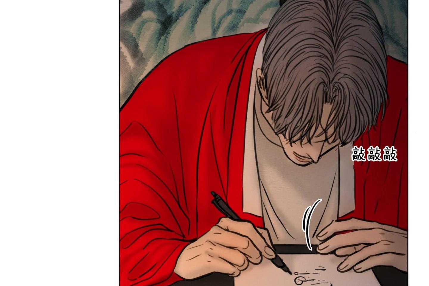 第196话_禁忌之恋27