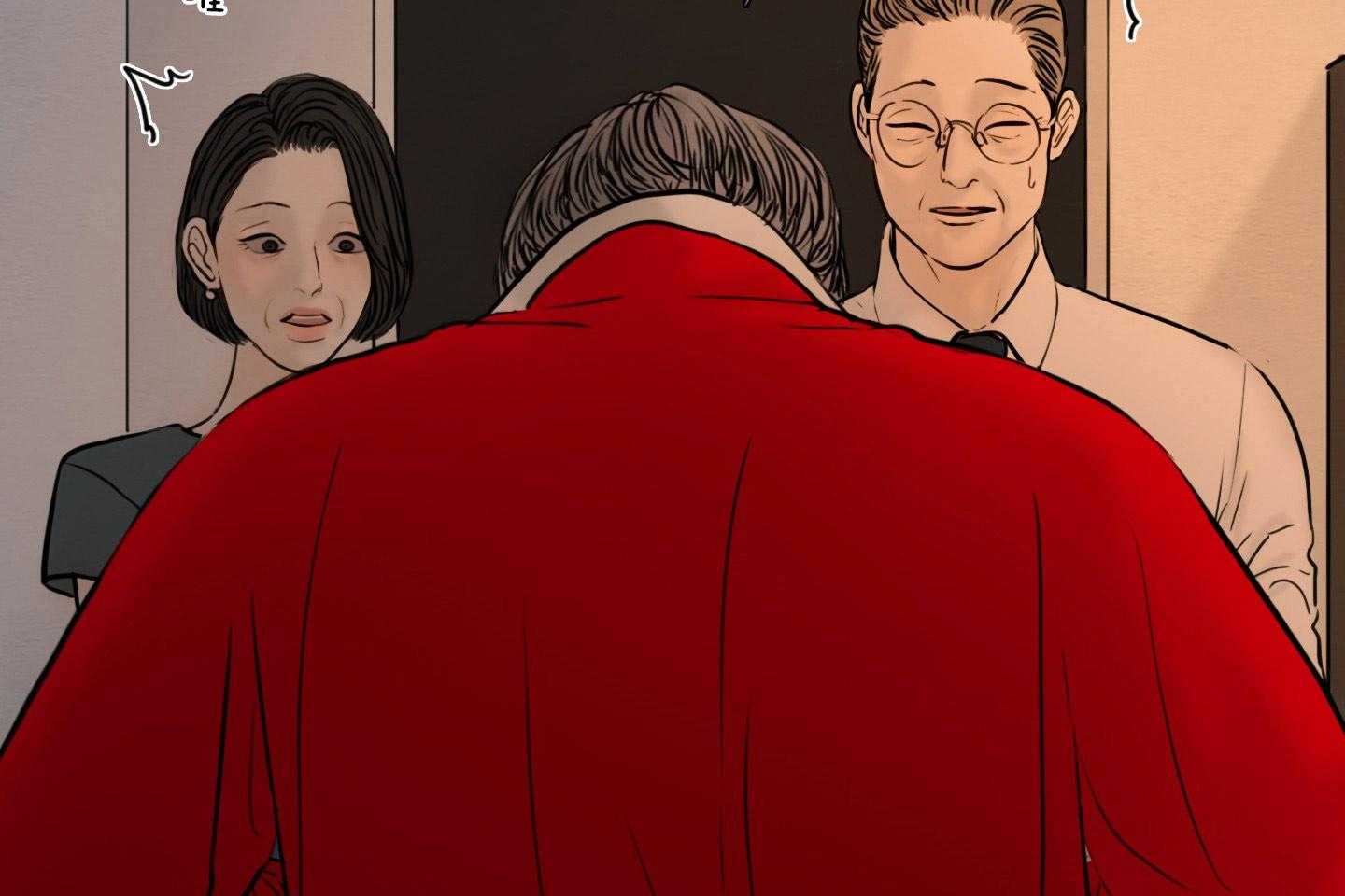 第196话_禁忌之恋29