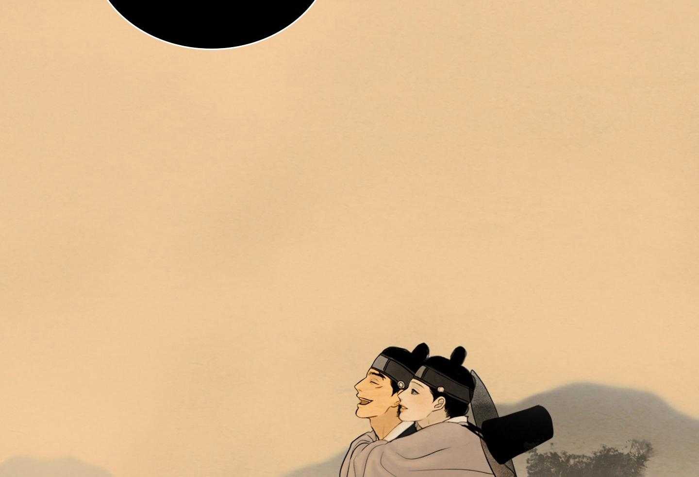 第196话_禁忌之恋52