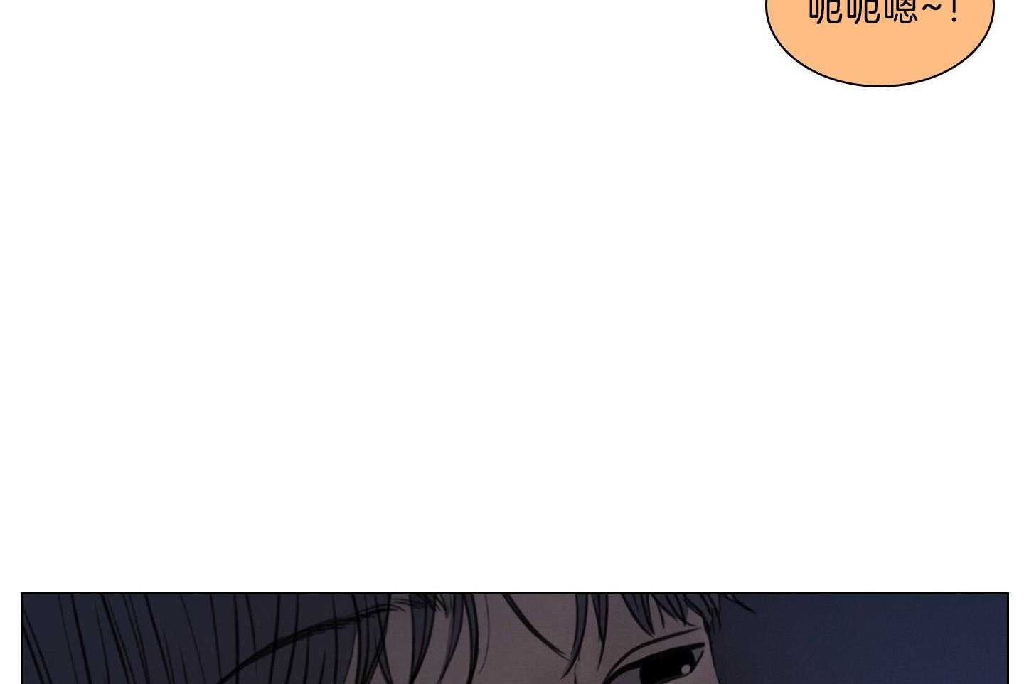 第195话_炸鸡12