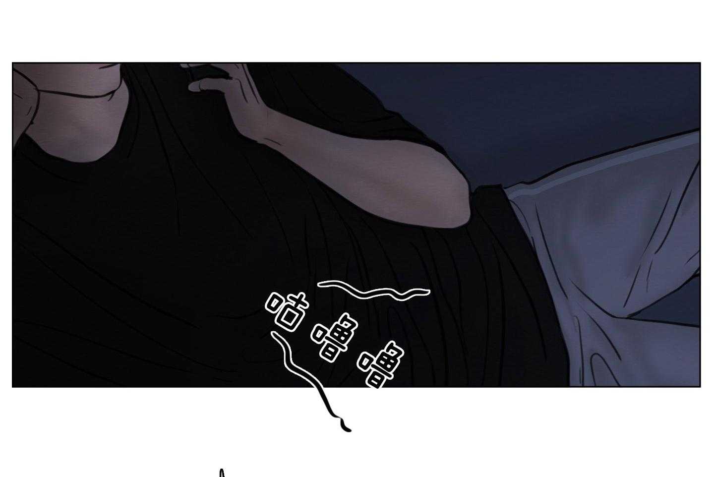 第195话_炸鸡14