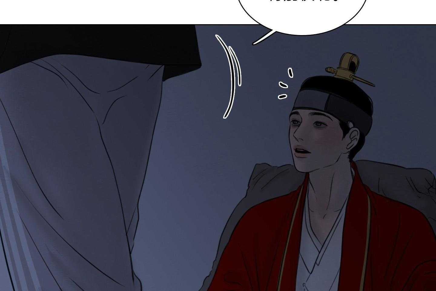 第195话_炸鸡19