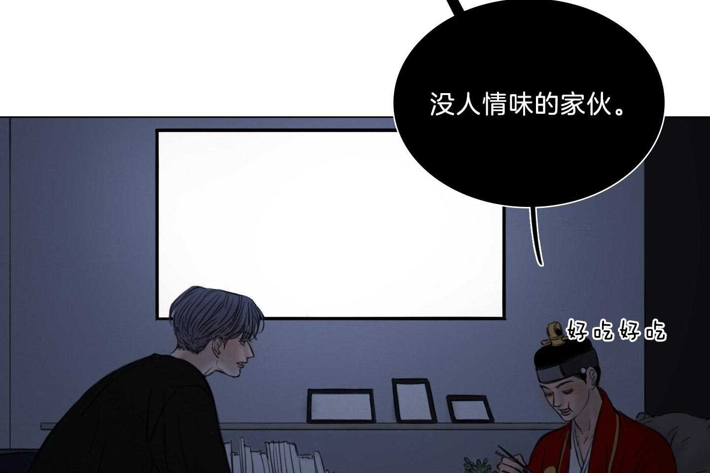 第195话_炸鸡31