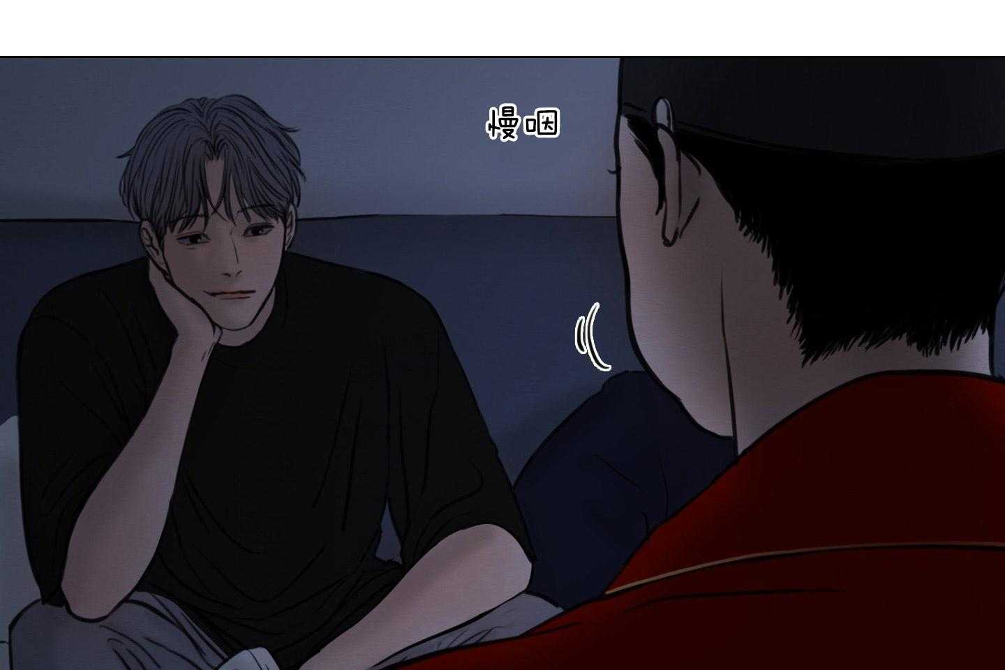 第195话_炸鸡41