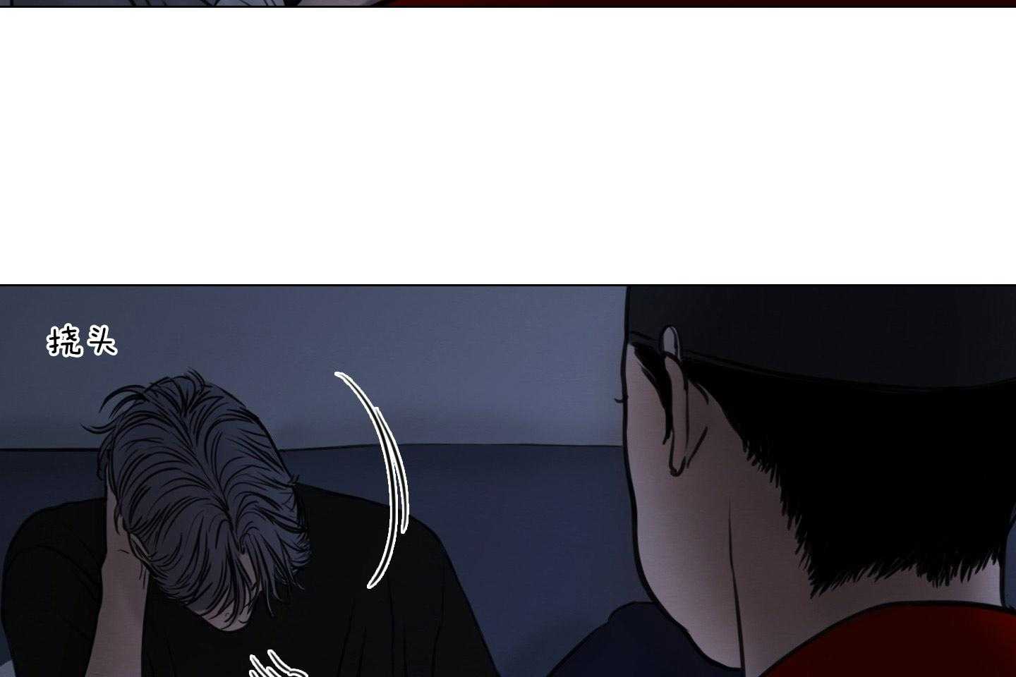 第195话_炸鸡42