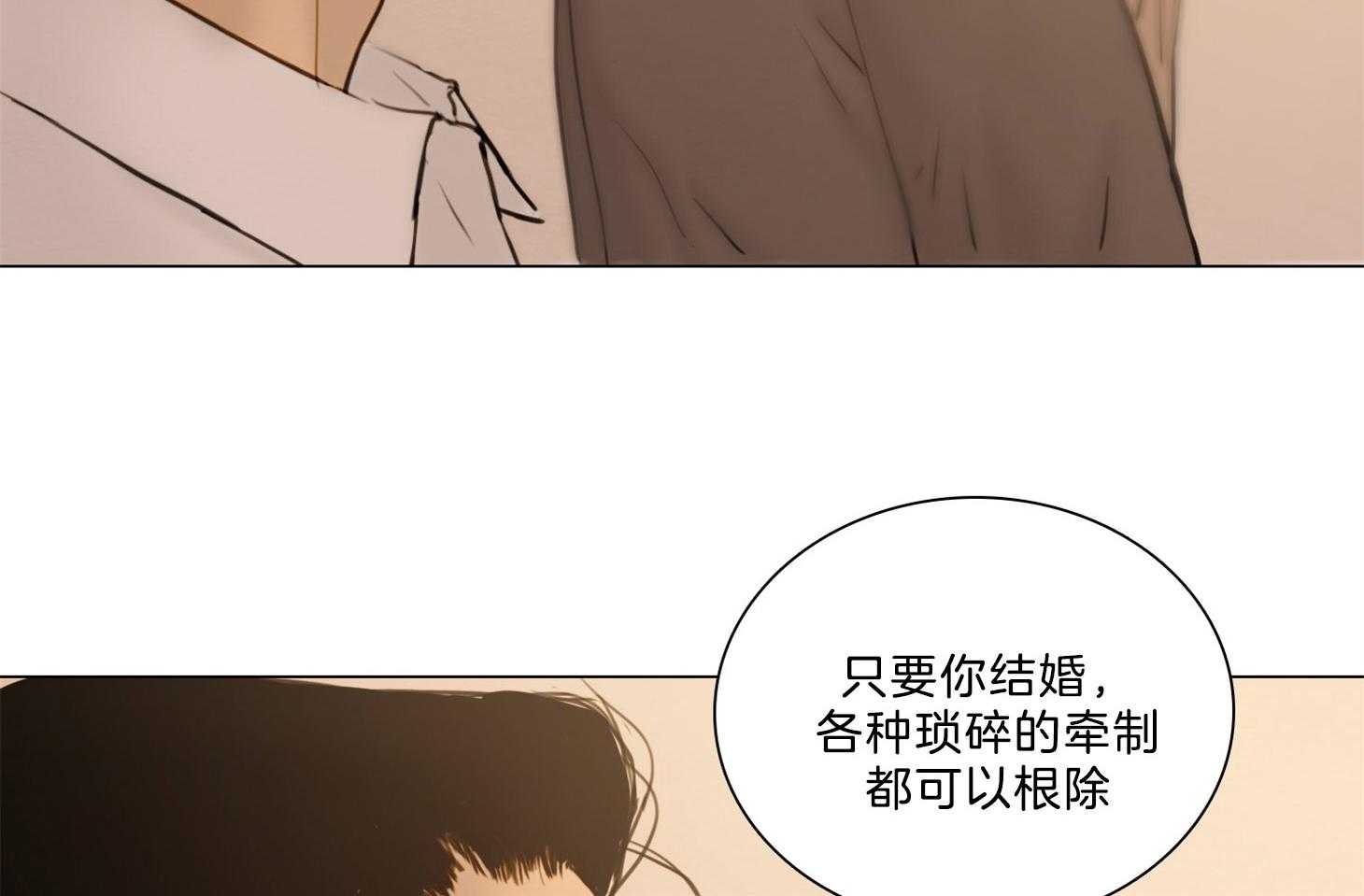 第194话_疼痛的伤口19