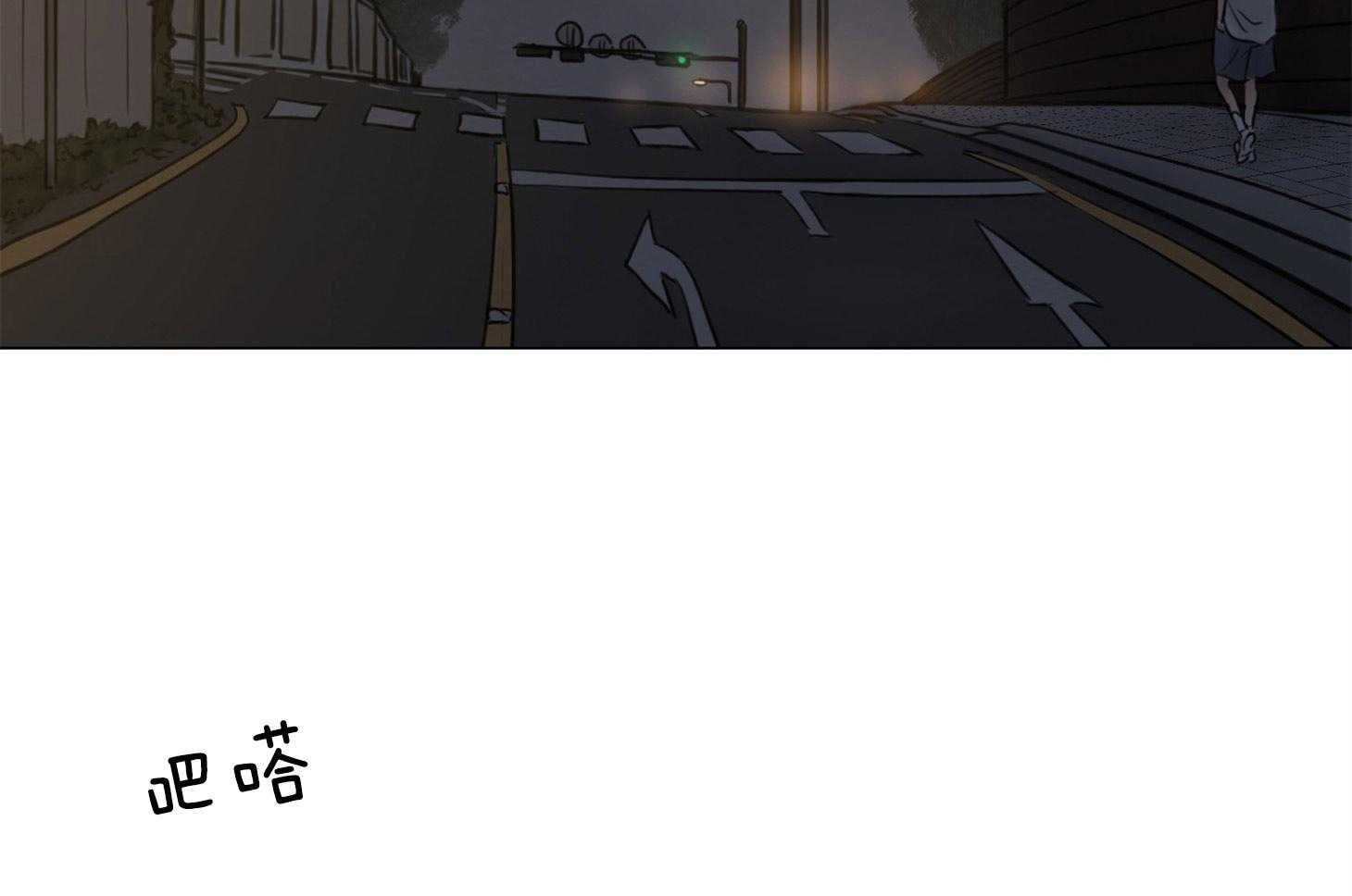 第194话_疼痛的伤口34