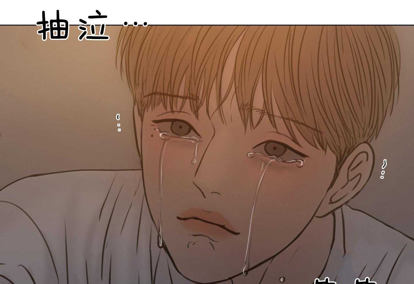 第194话_疼痛的伤口52