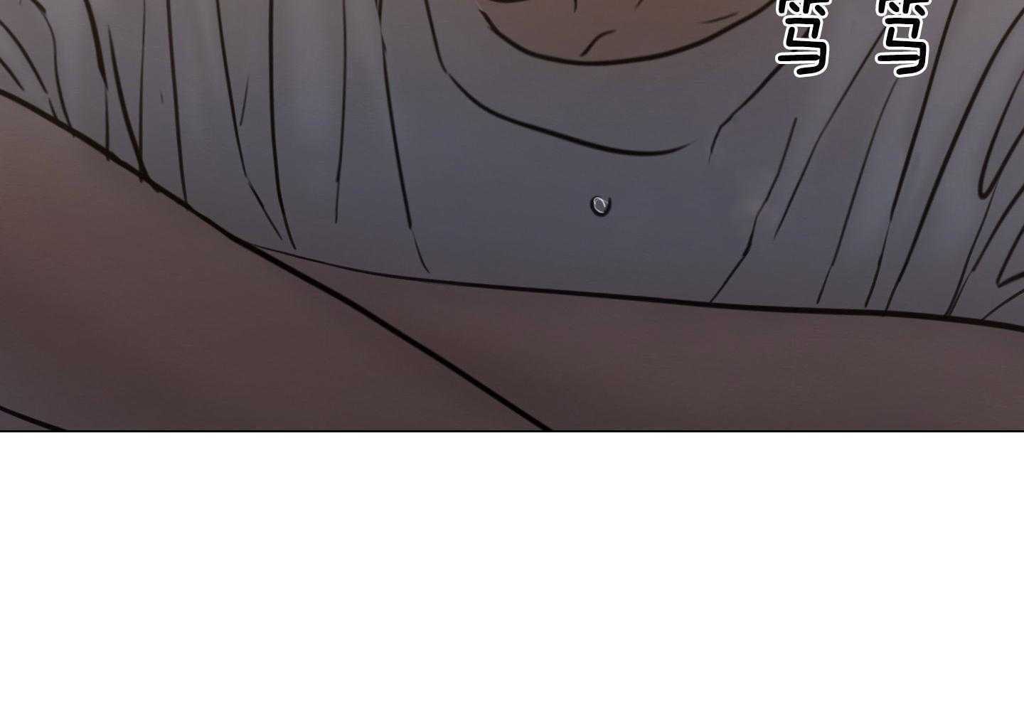 第194话_疼痛的伤口53