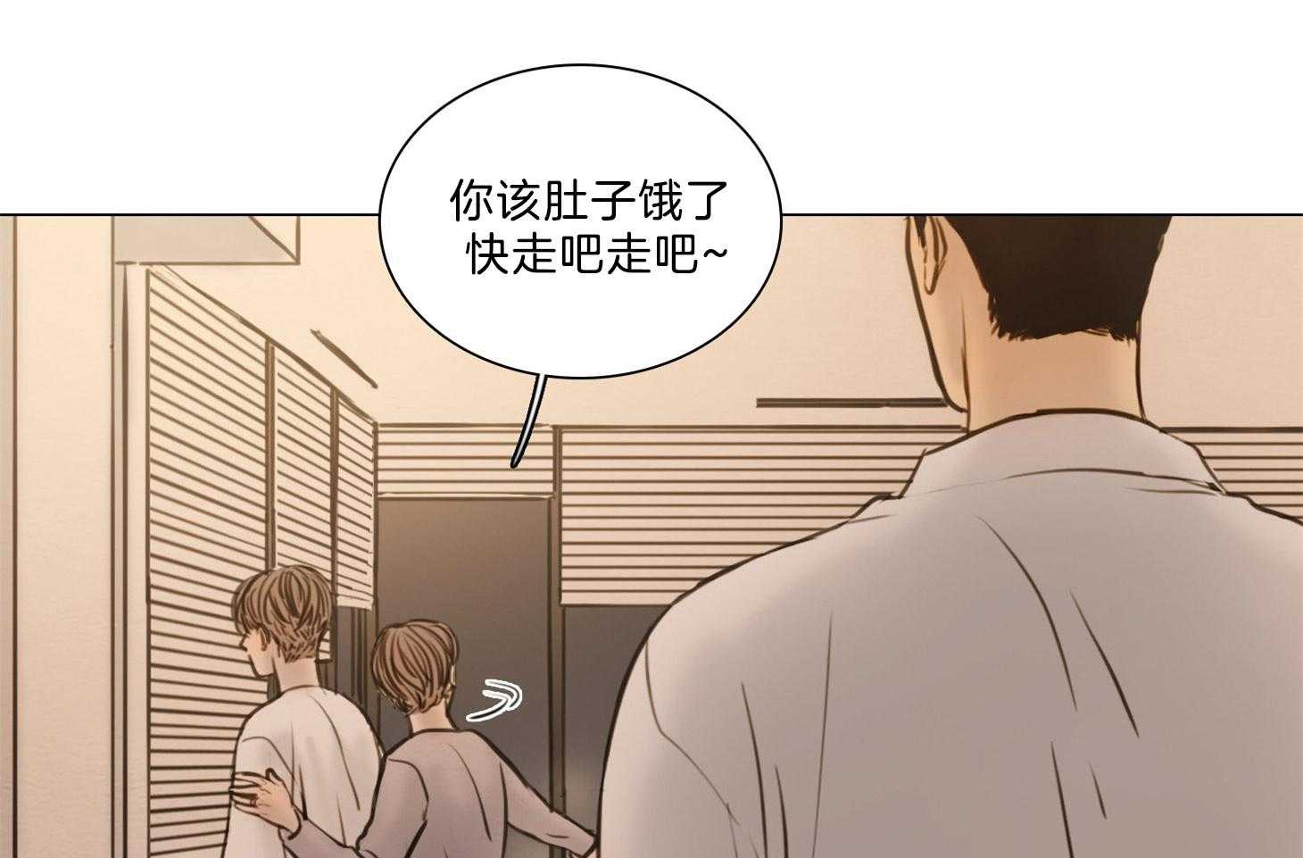 第193话_面对现实11