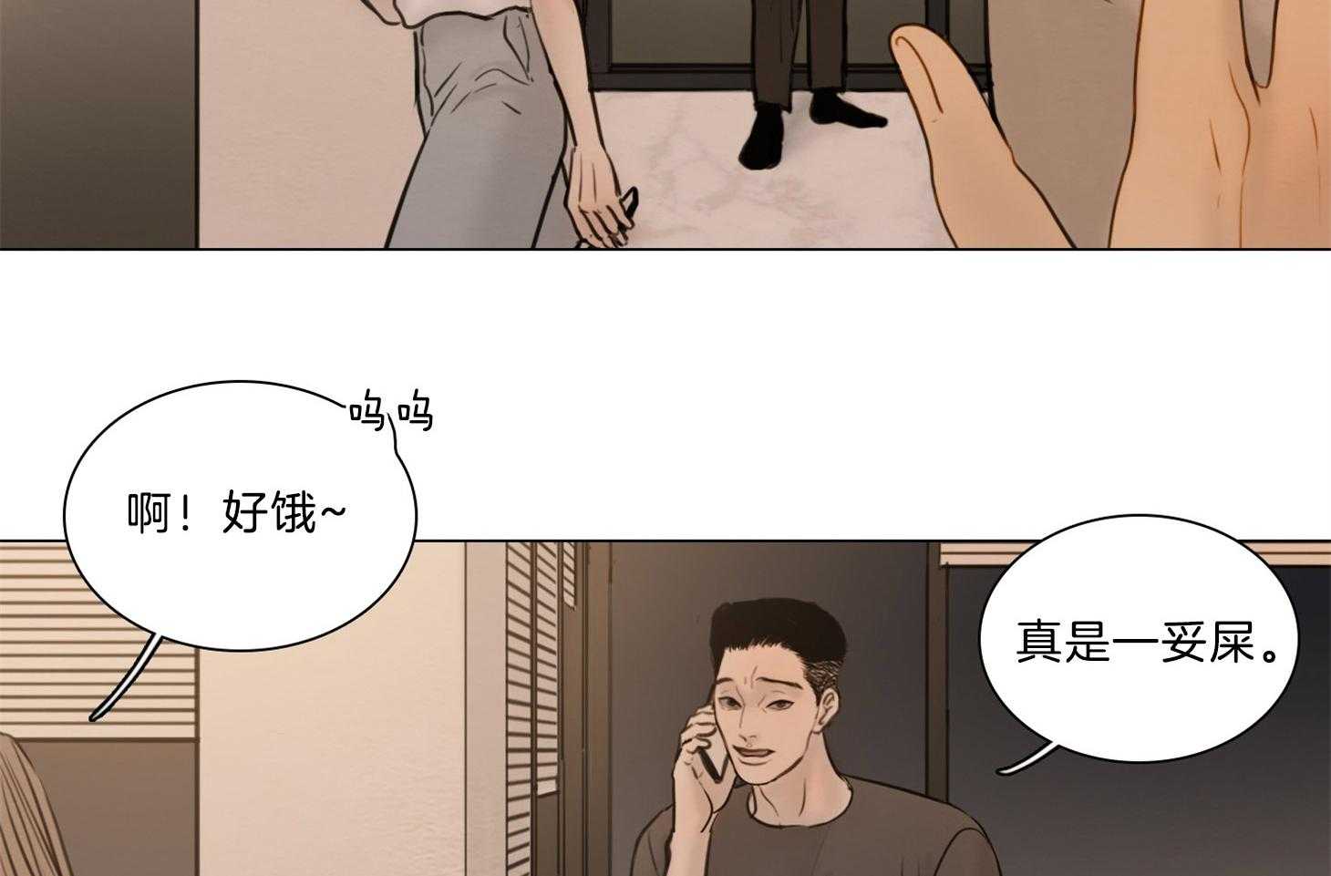 第193话_面对现实15