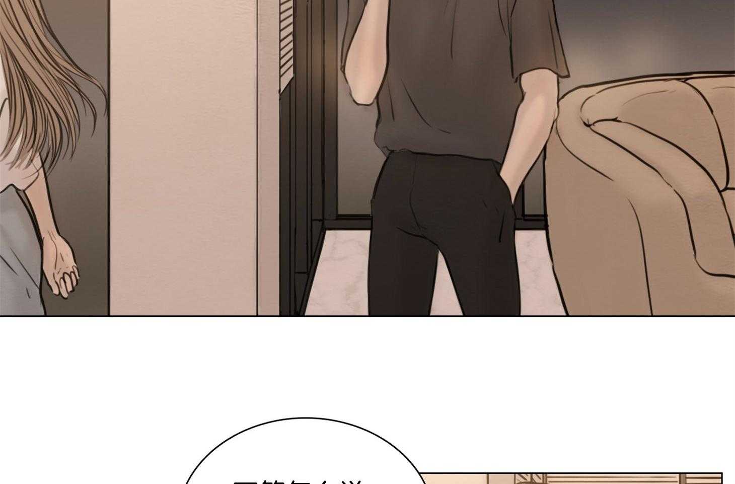 第193话_面对现实16