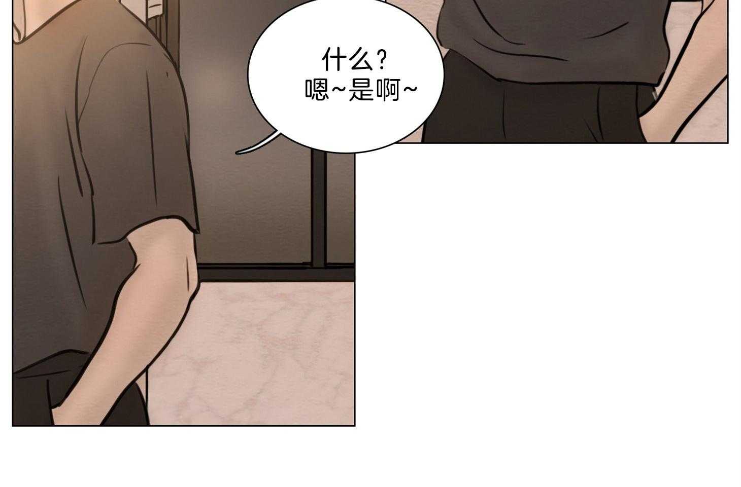 第193话_面对现实18
