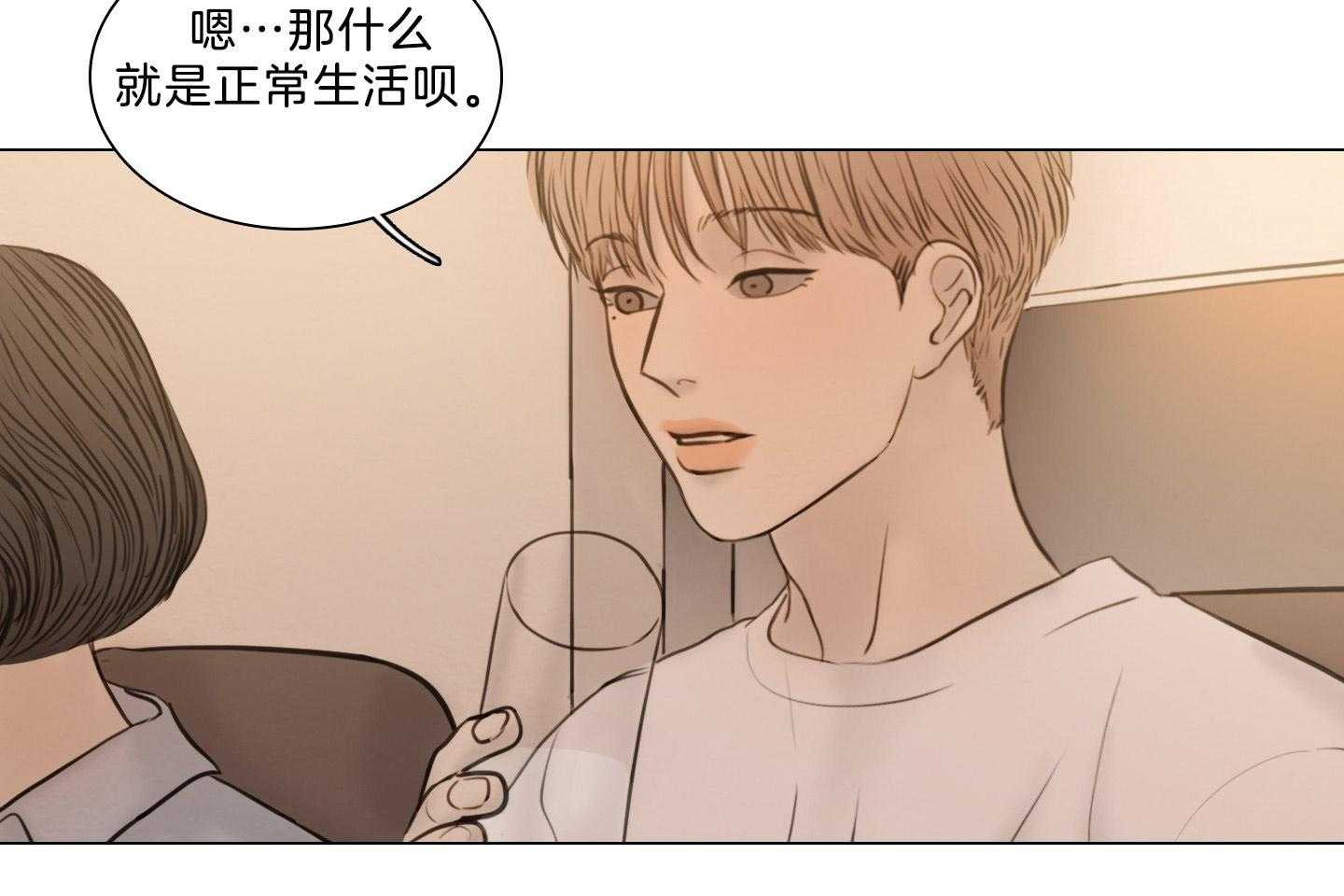 第193话_面对现实26