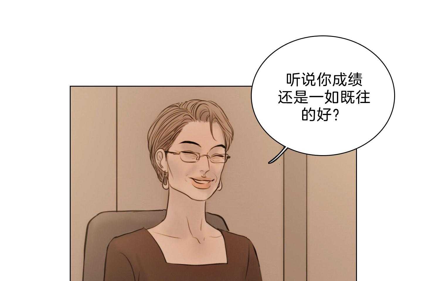 第193话_面对现实27