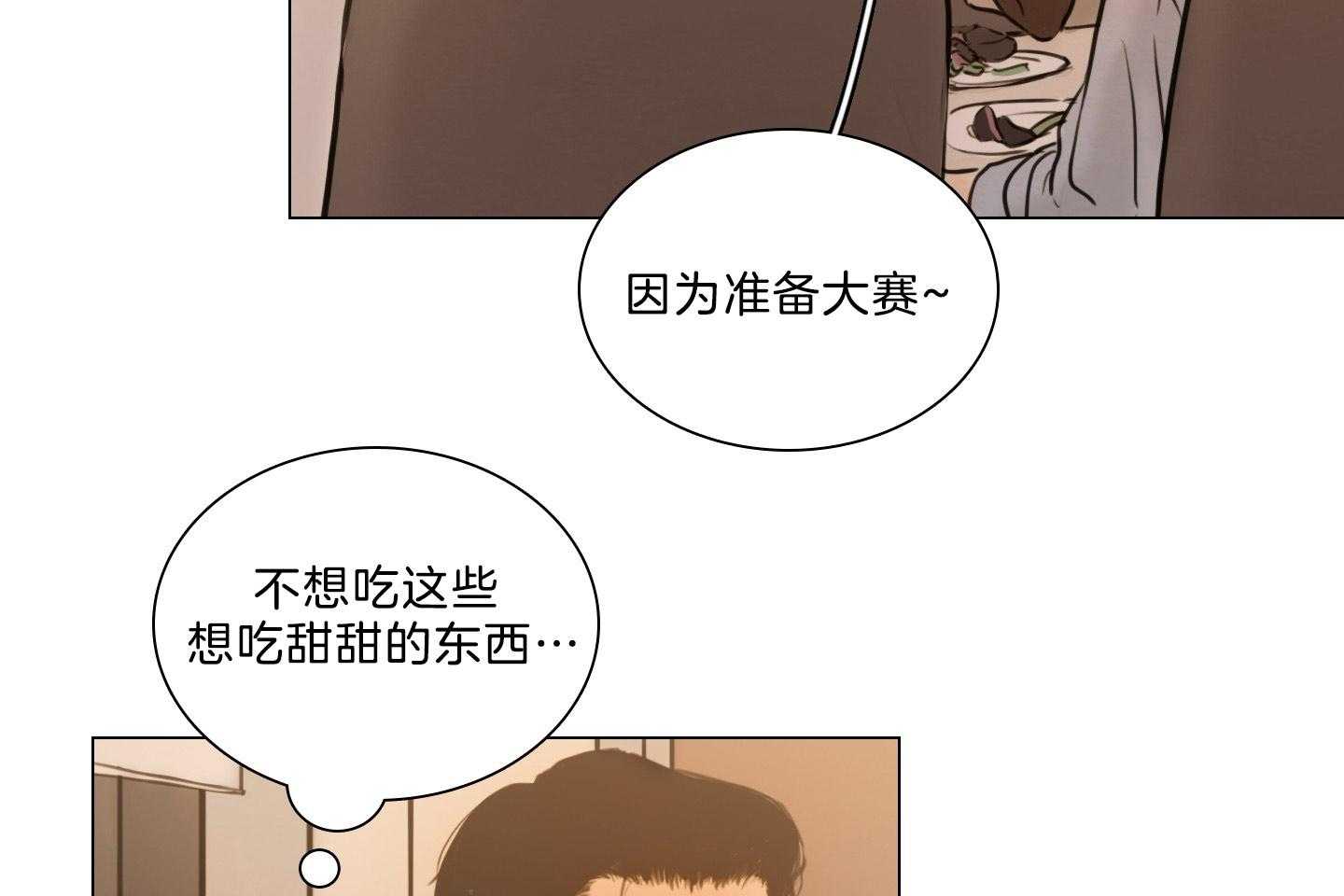 第193话_面对现实33