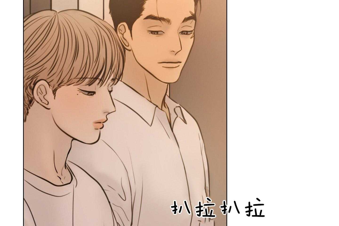 第193话_面对现实34