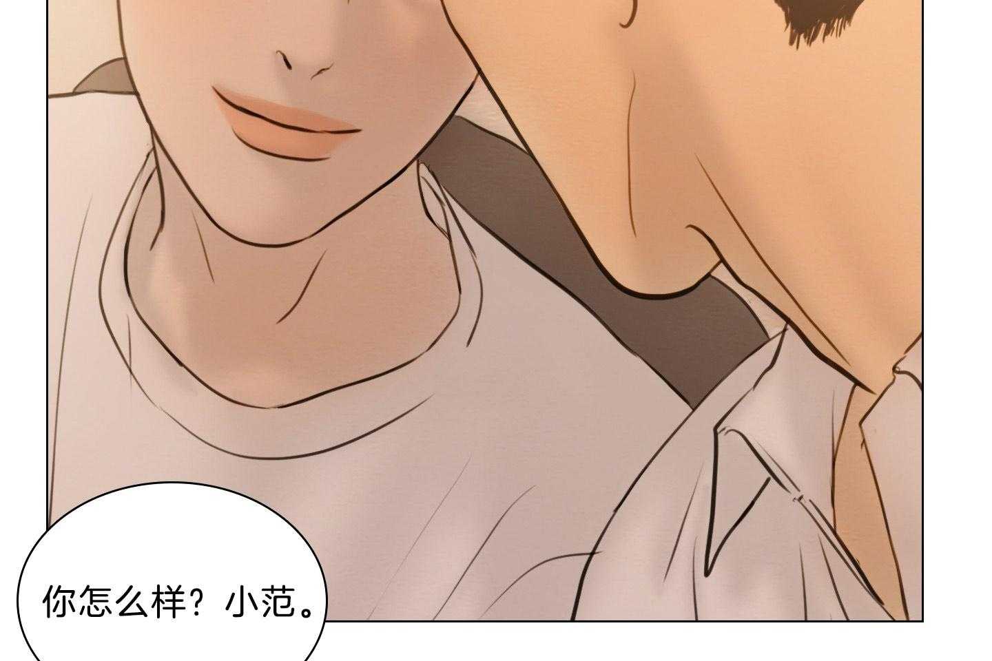 第193话_面对现实38