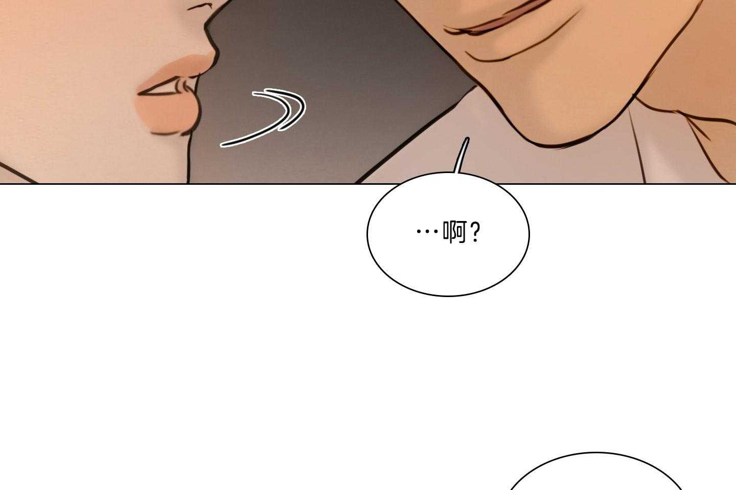 第193话_面对现实40
