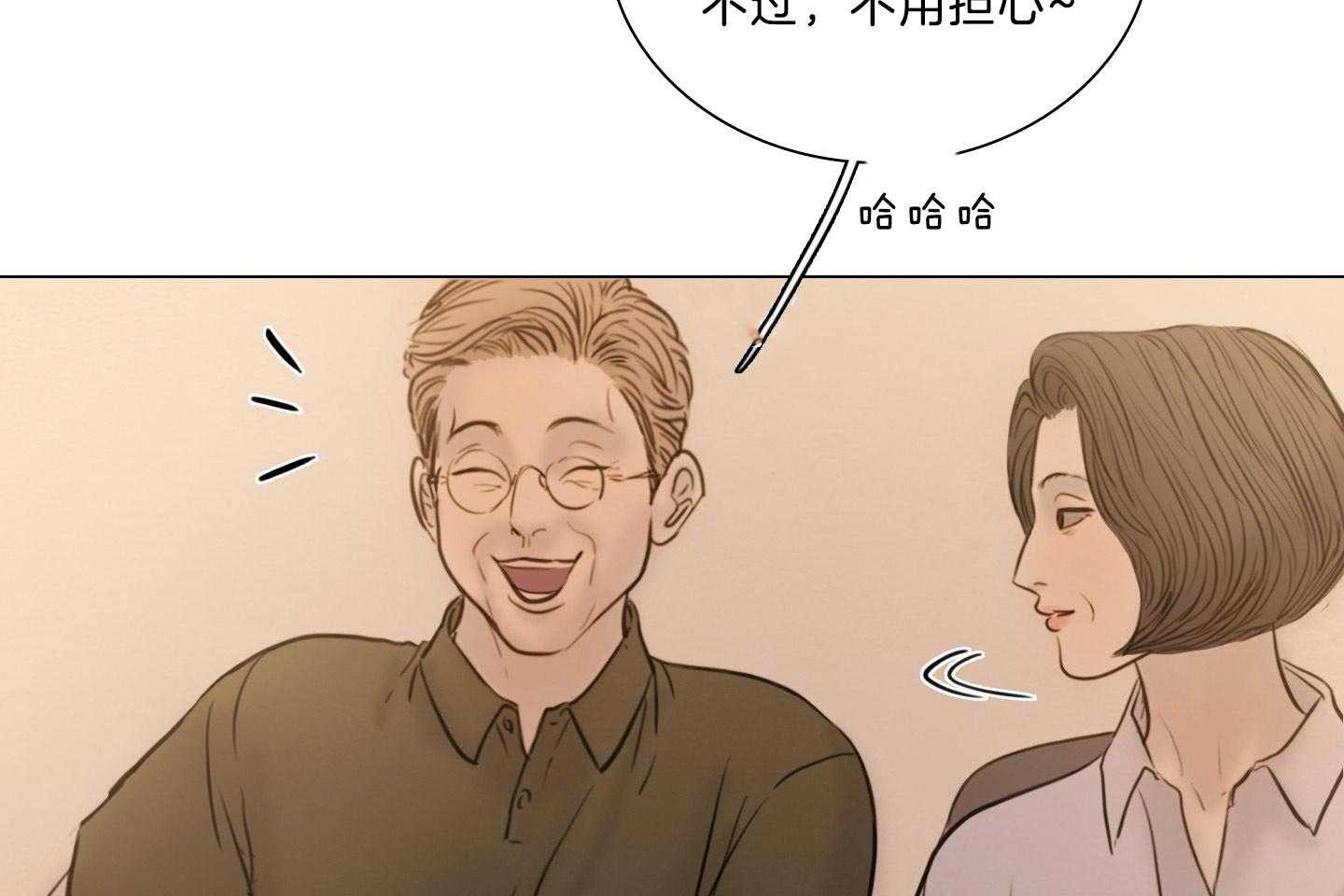 第193话_面对现实43