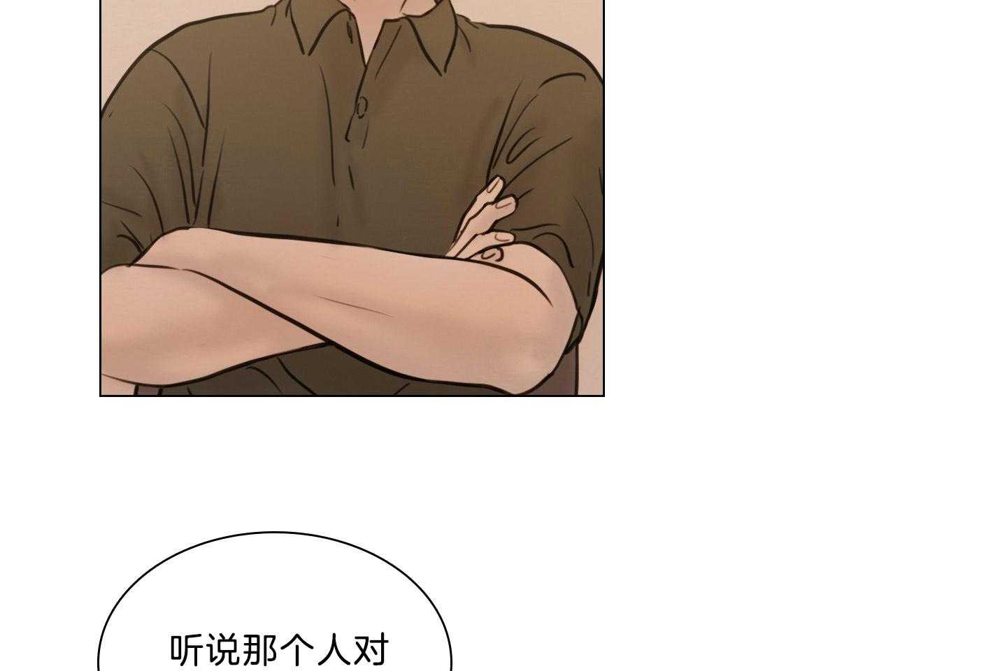 第193话_面对现实46