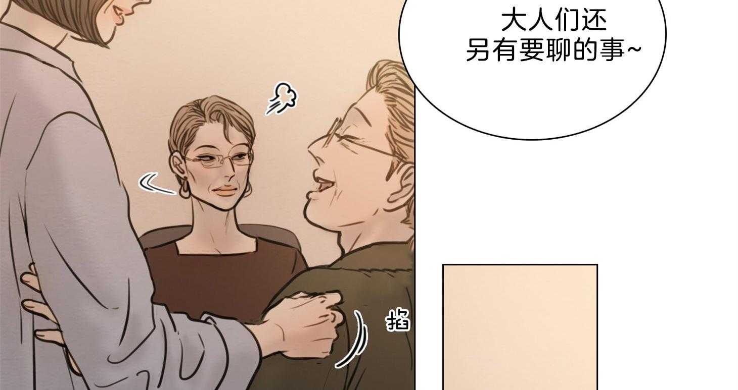 第193话_面对现实52