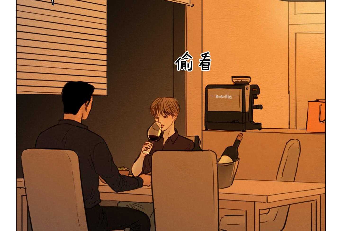 第191话_爱你的机会13