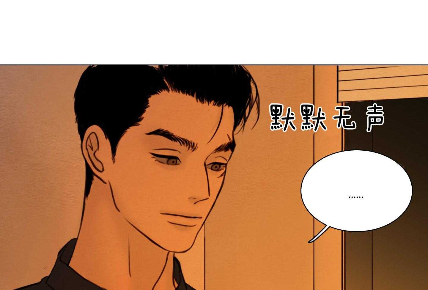 第191话_爱你的机会16