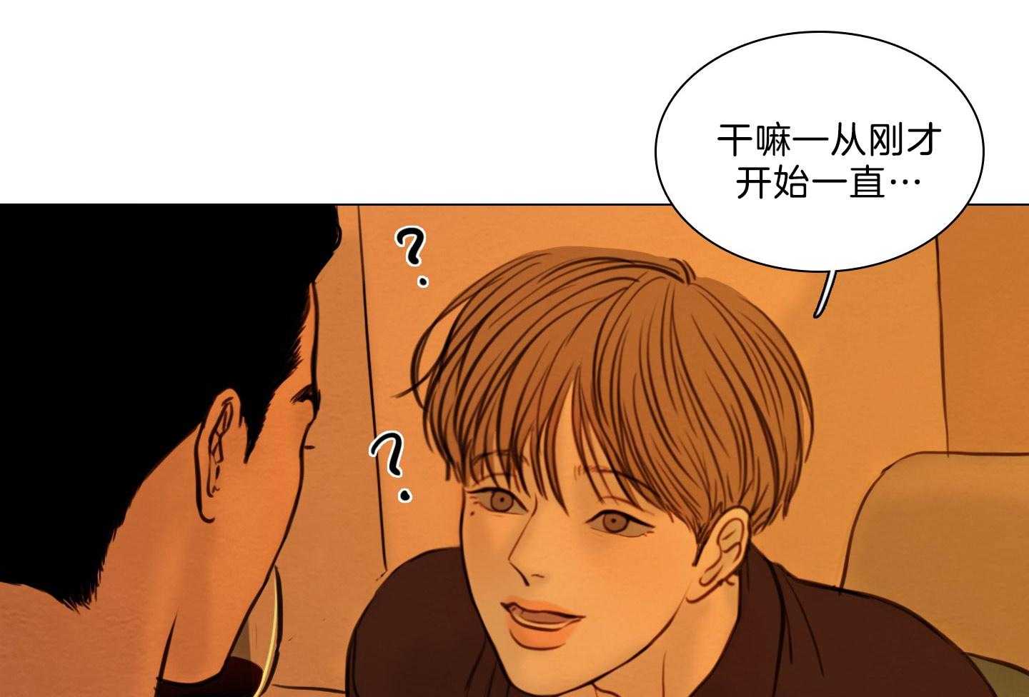 第191话_爱你的机会19