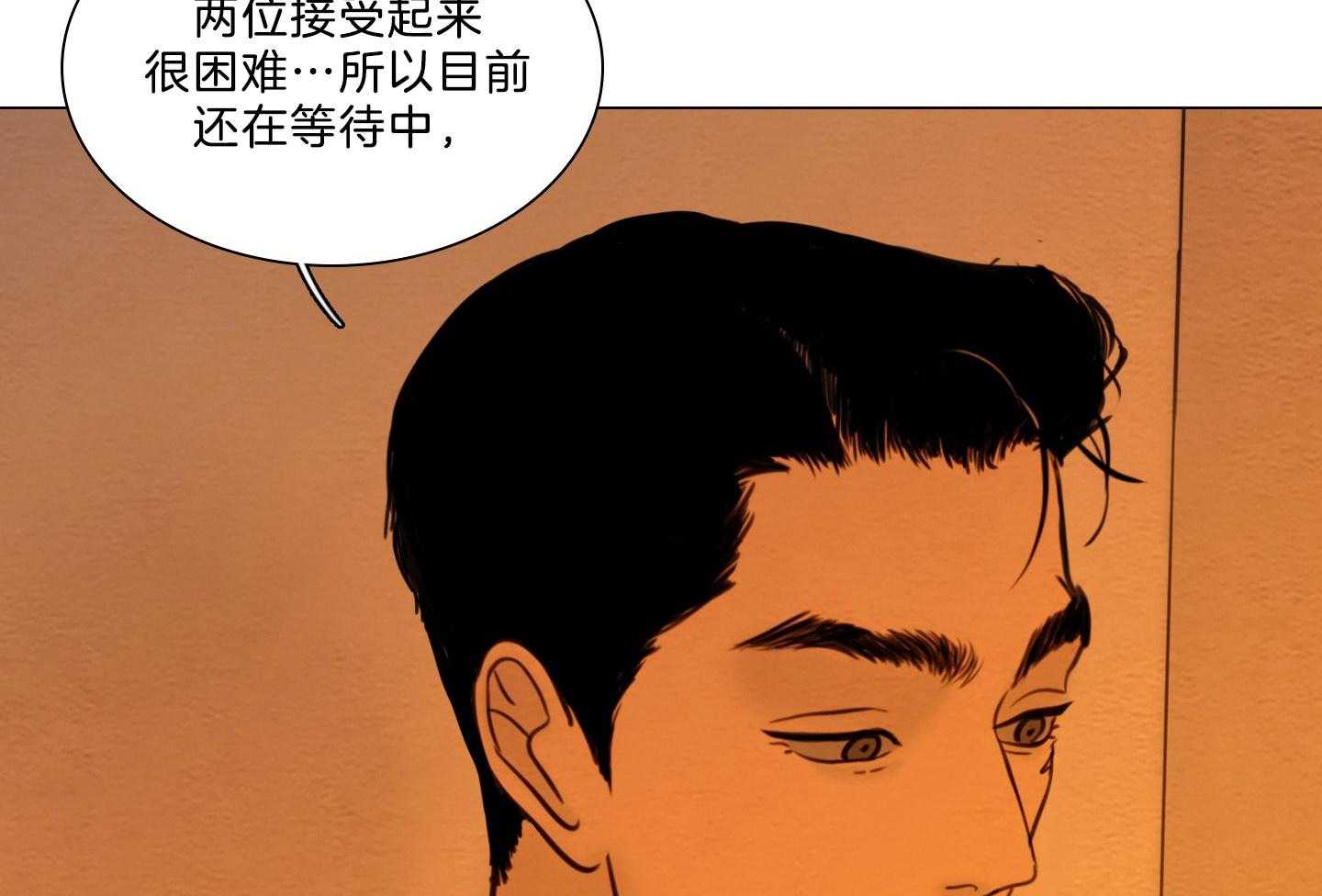 第191话_爱你的机会26